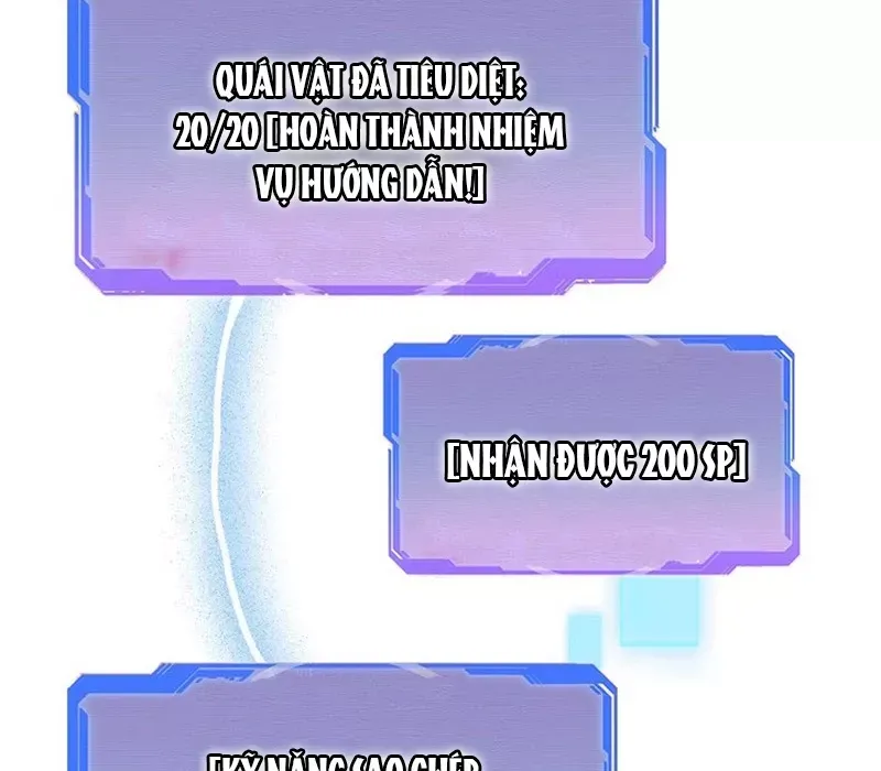 page_116