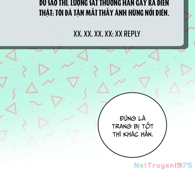 page_124