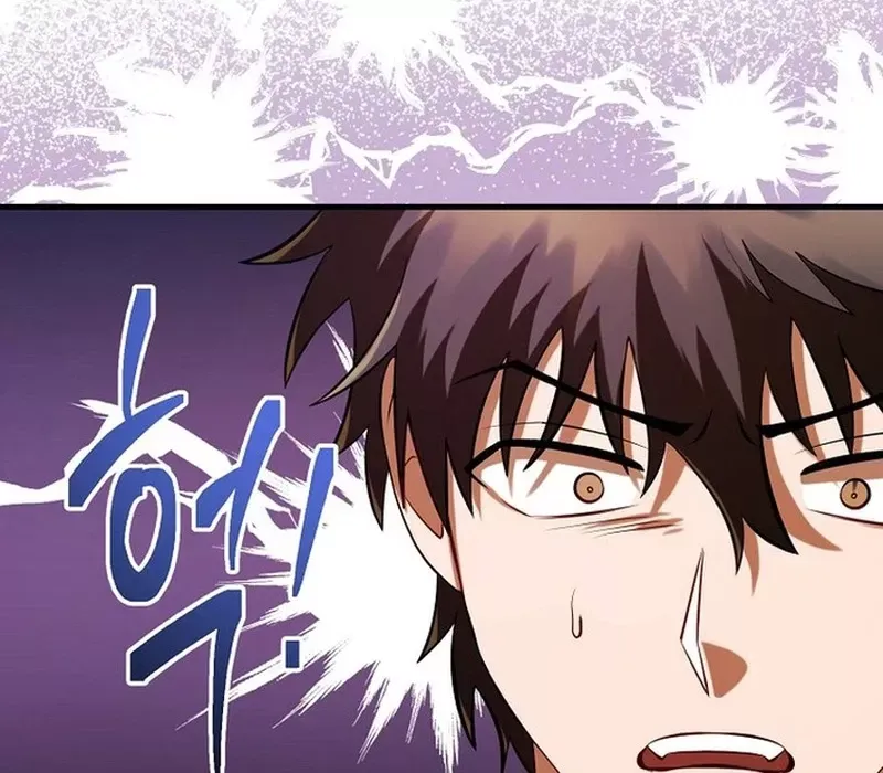 page_128