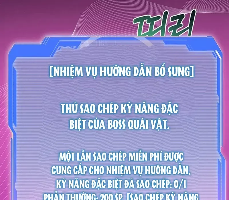 page_211