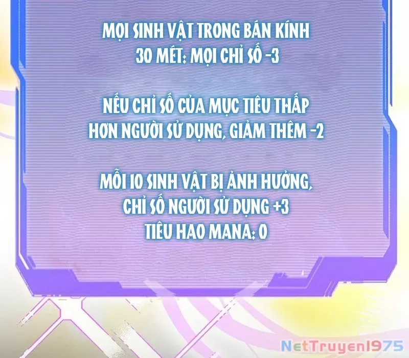 page_224