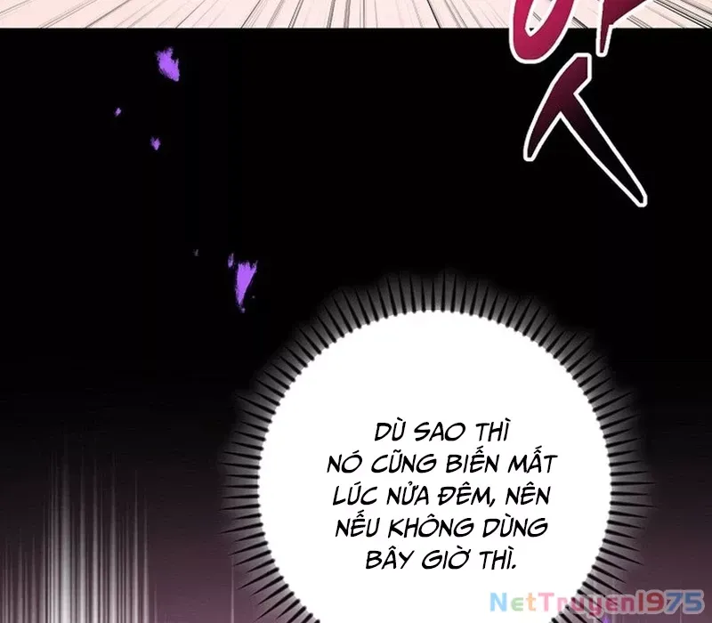 page_231