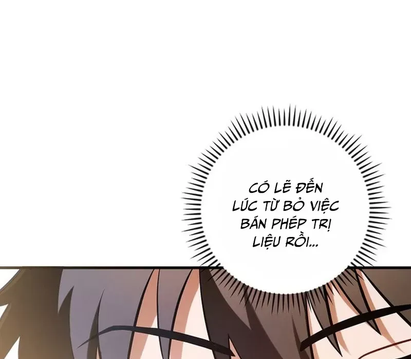 page_48