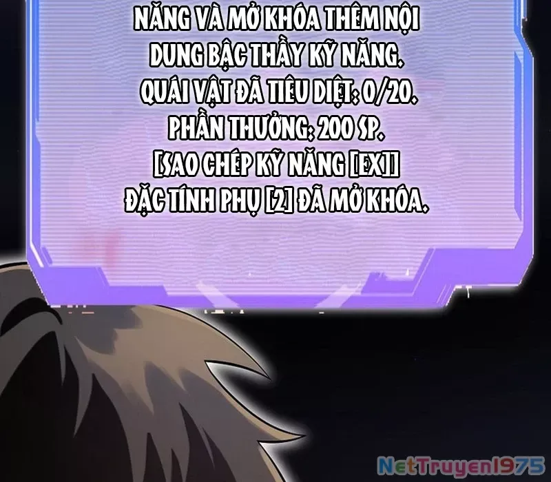 page_51