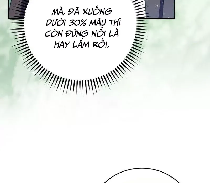 page_109