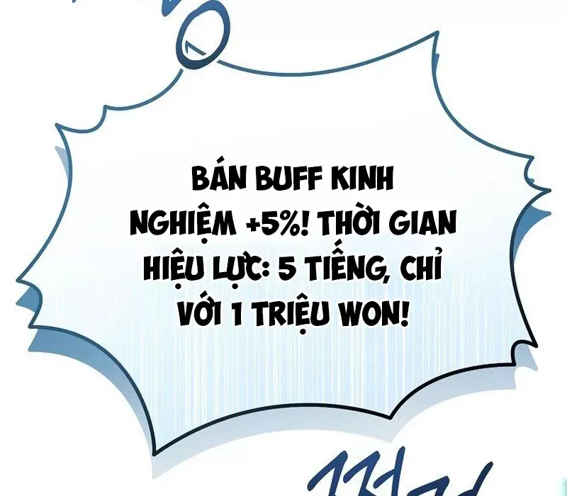 page_227