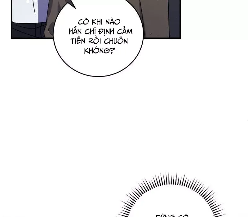 page_238