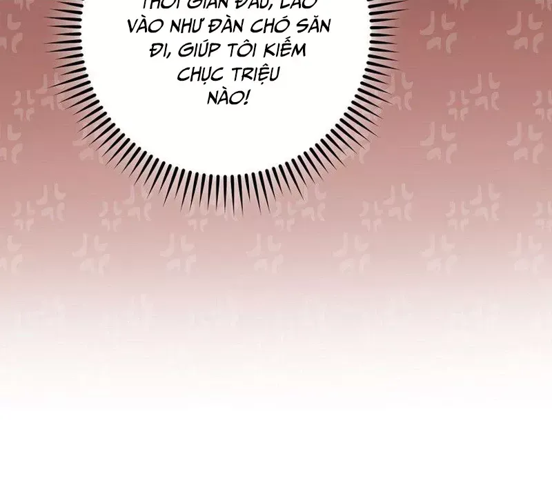 page_241