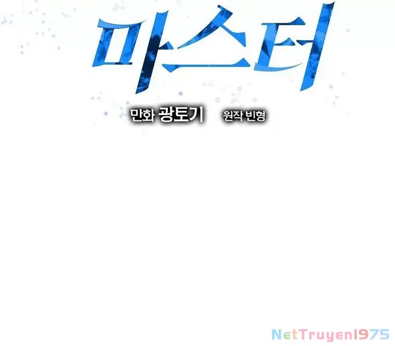 page_44