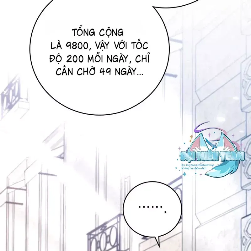 page_96