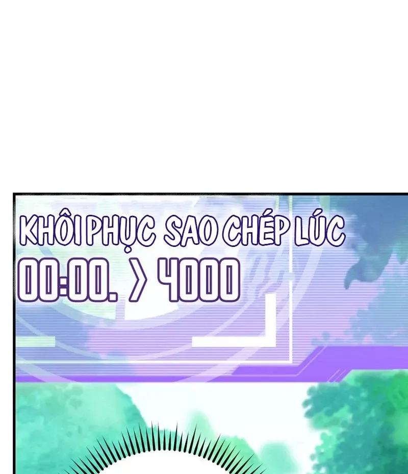 page_197