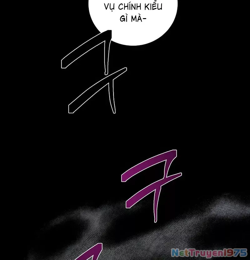 page_214