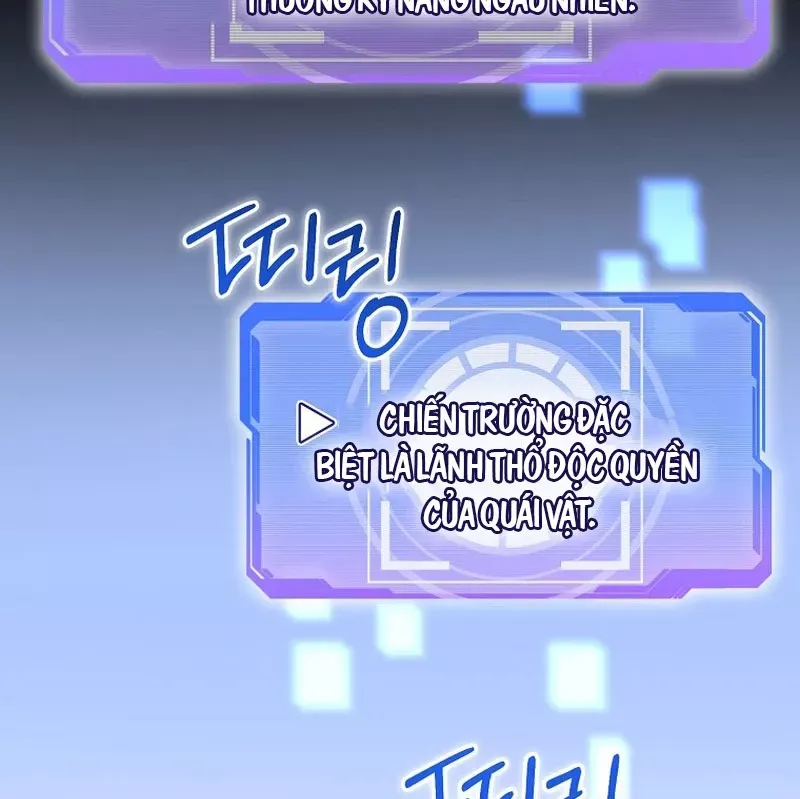 page_227