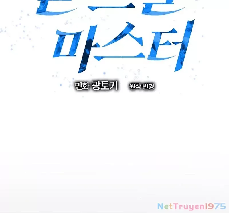 page_59