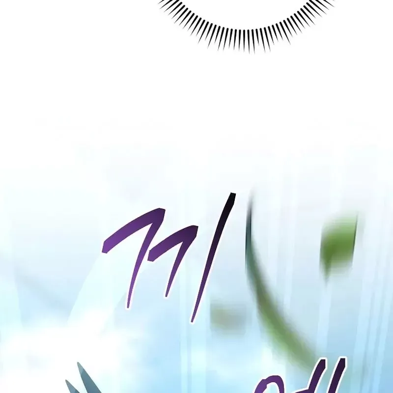 page_137