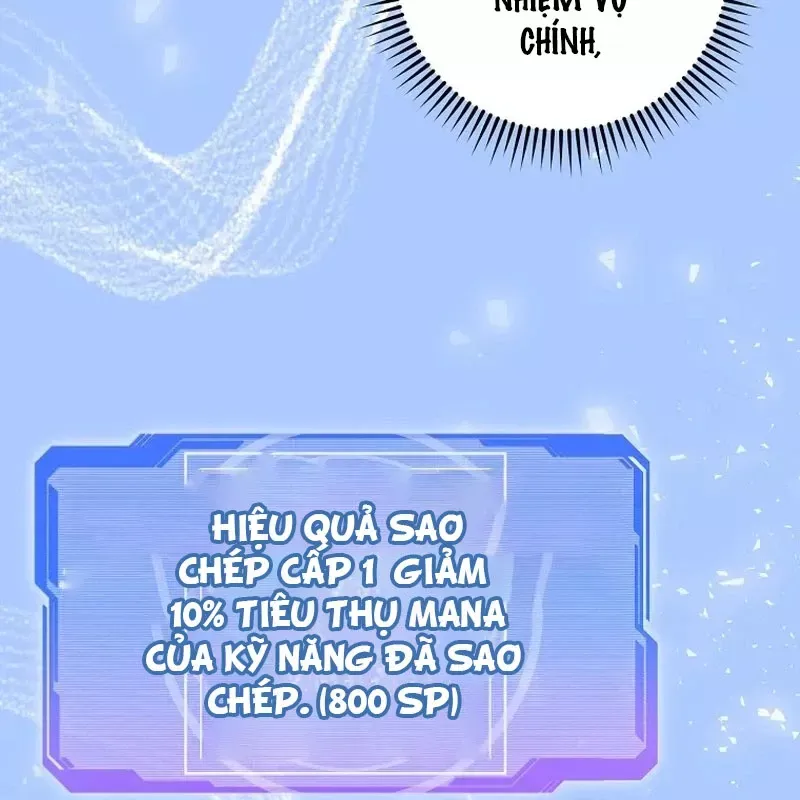 page_44