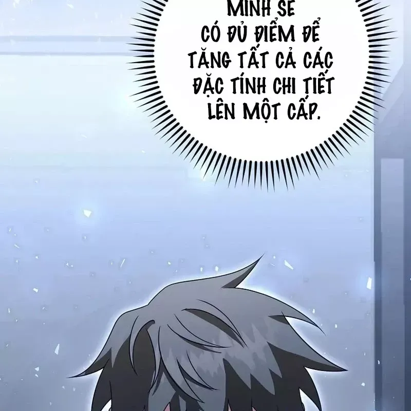 page_47