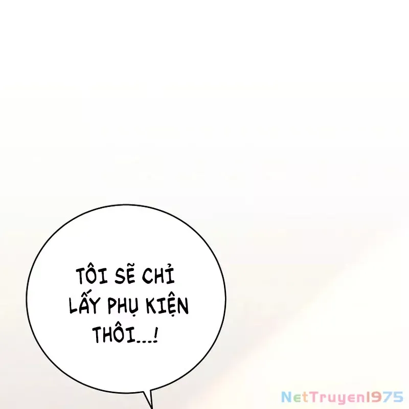 page_71