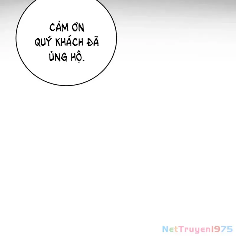 page_76