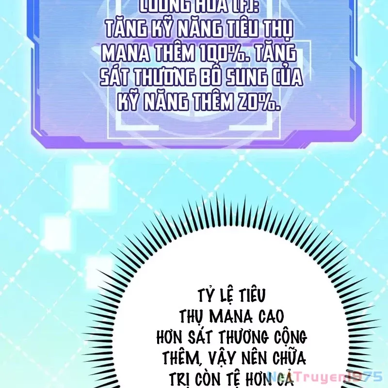 page_109