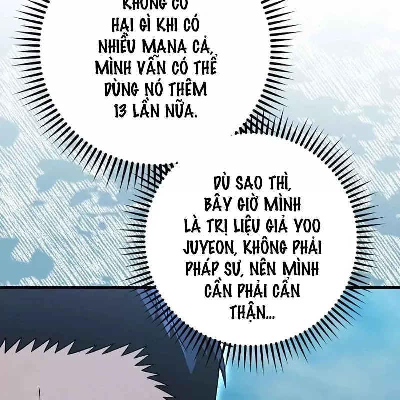 page_116
