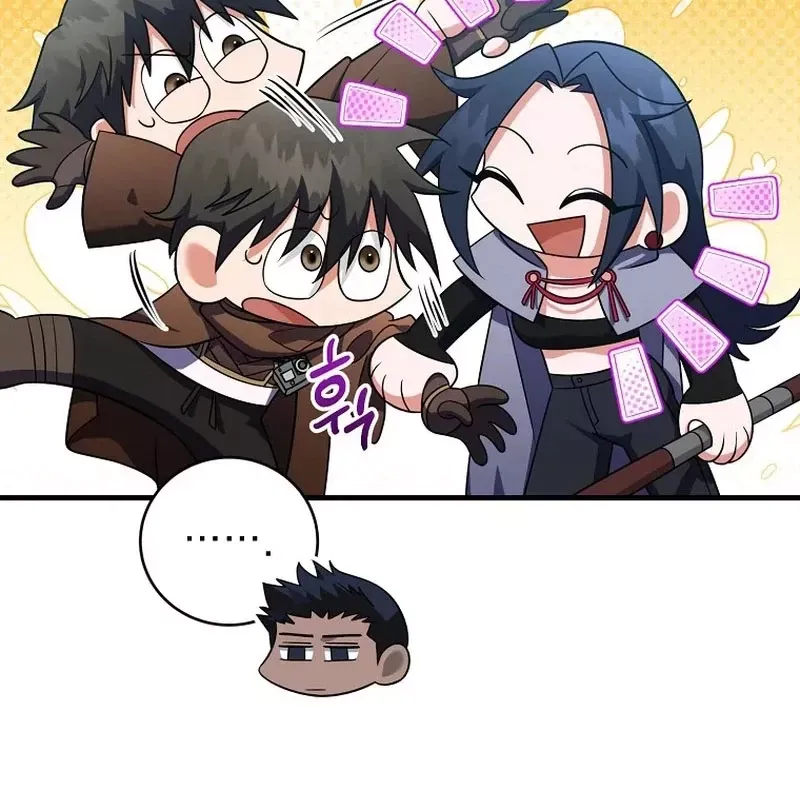 page_19