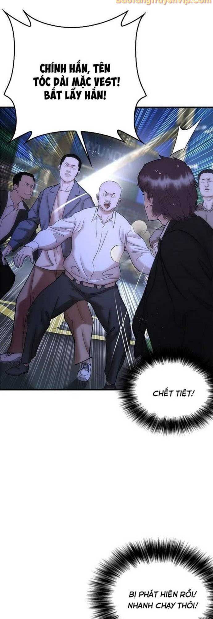 page_147