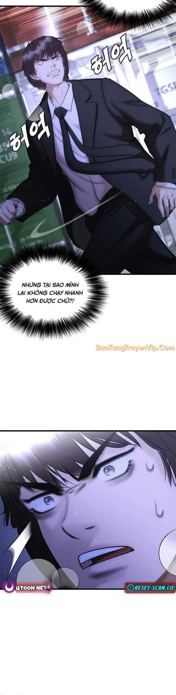 page_148