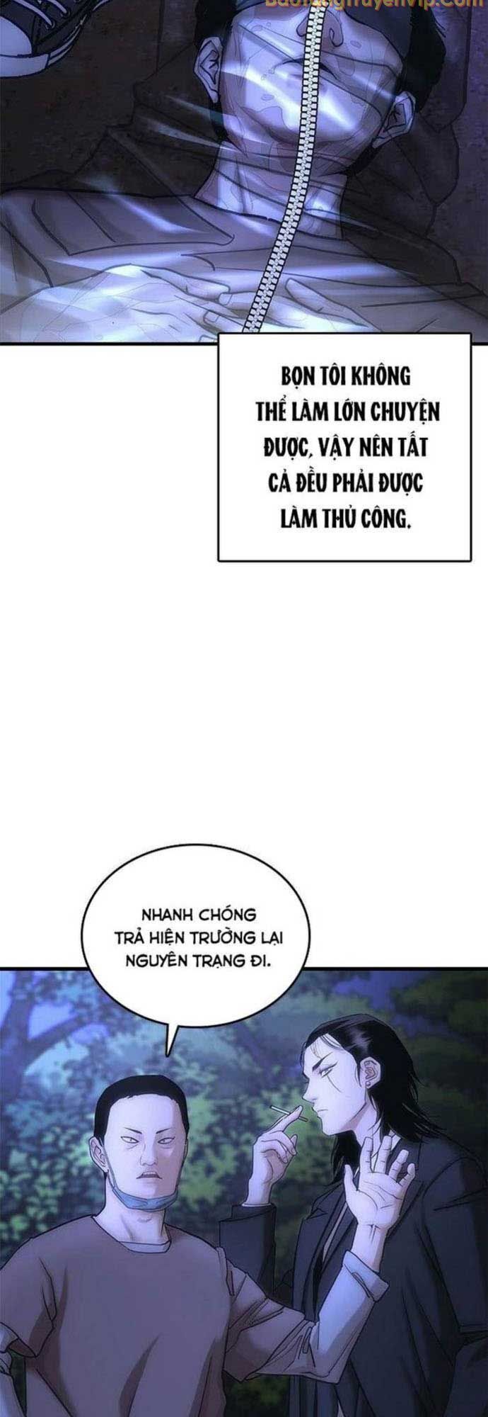 page_49