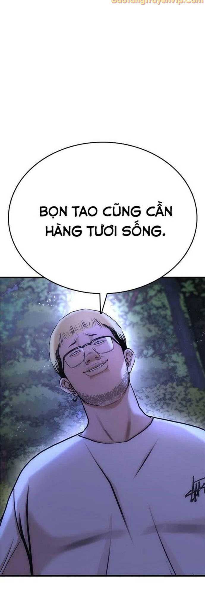 page_59