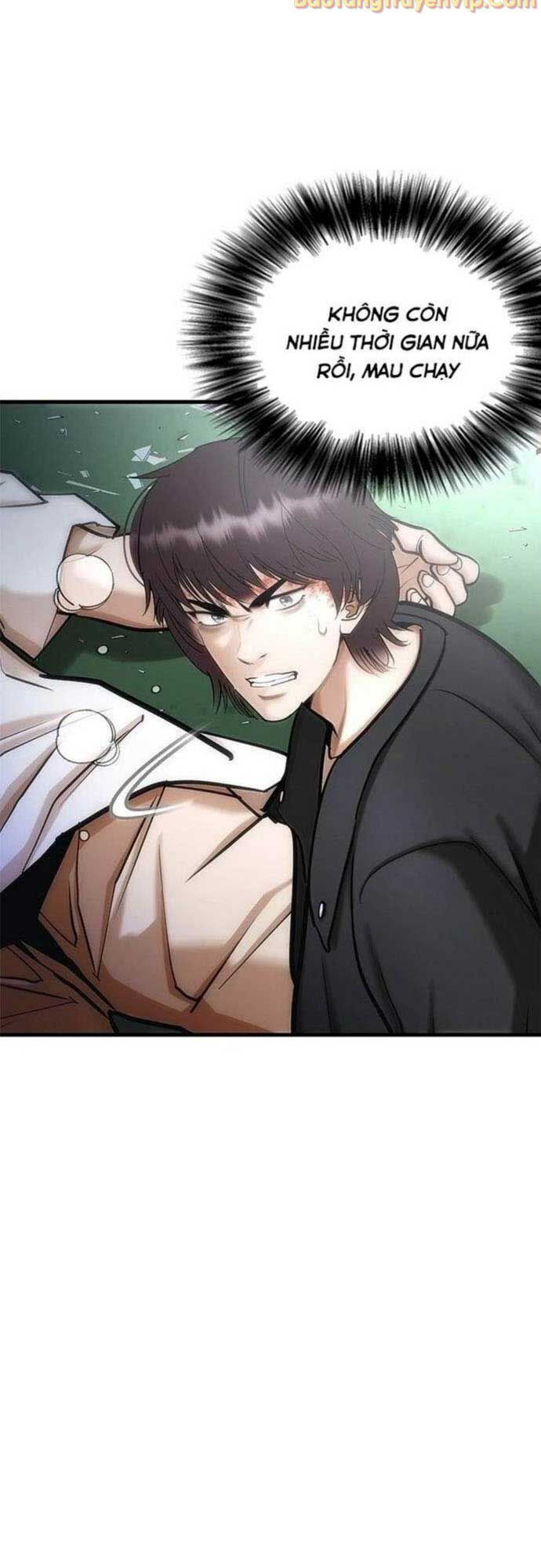 page_84