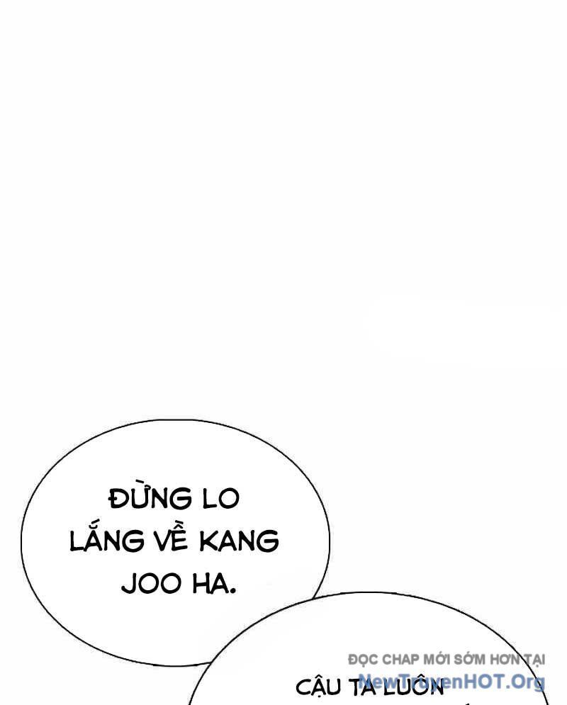 page_205