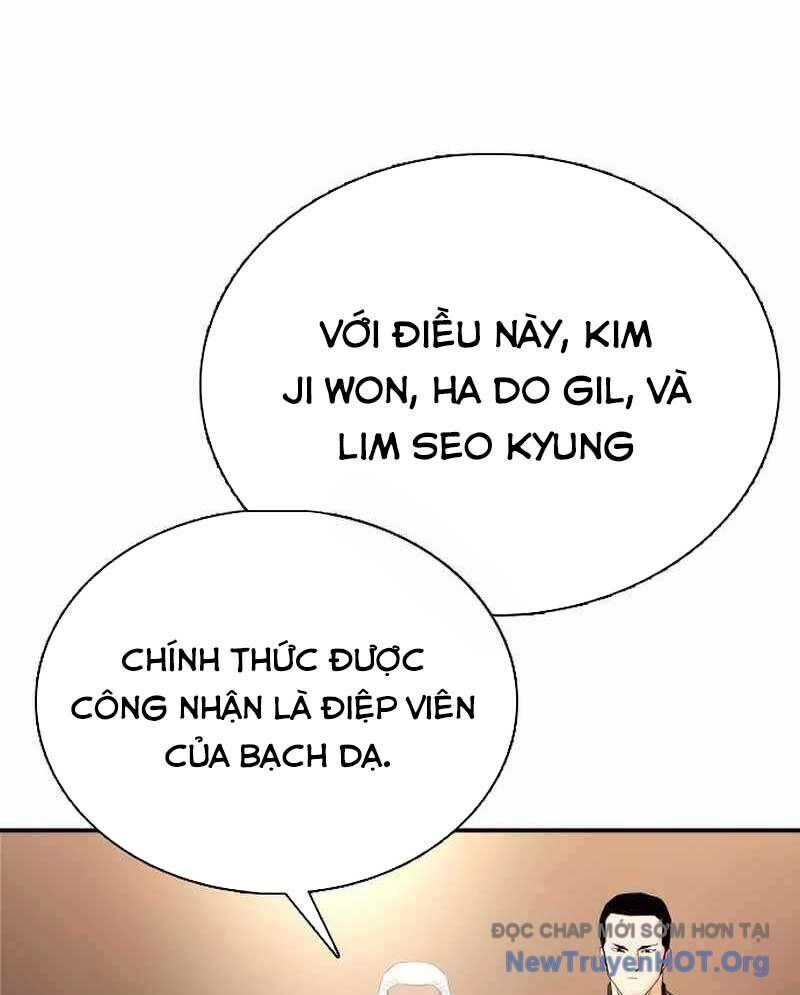 page_224