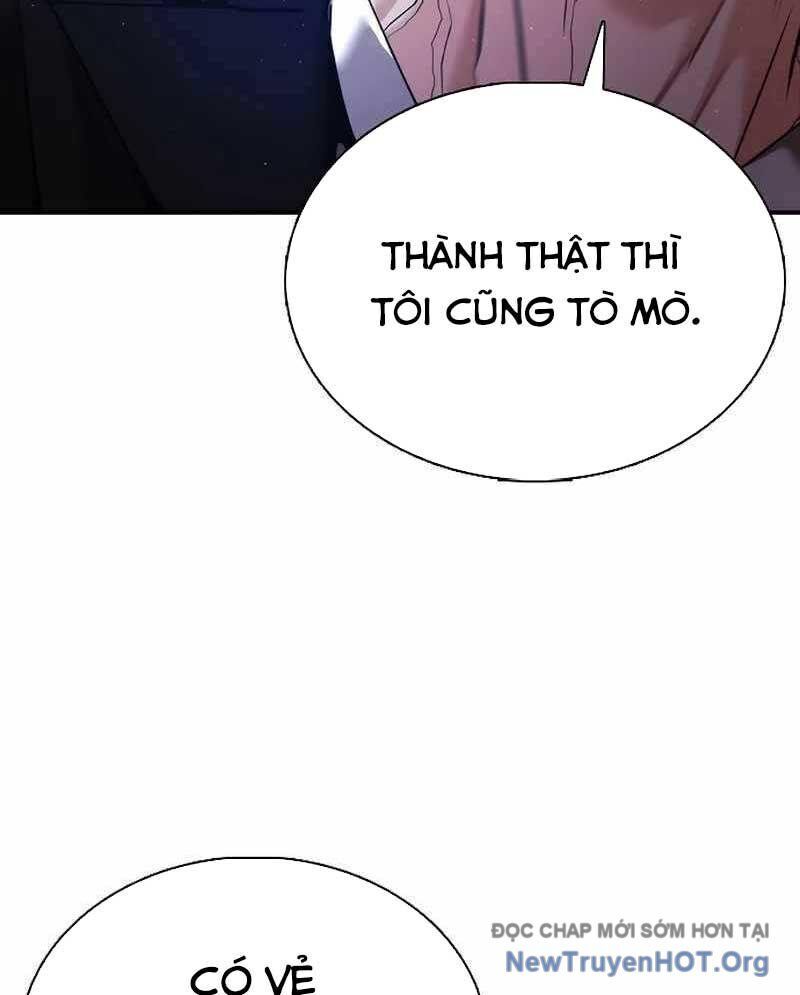 page_247