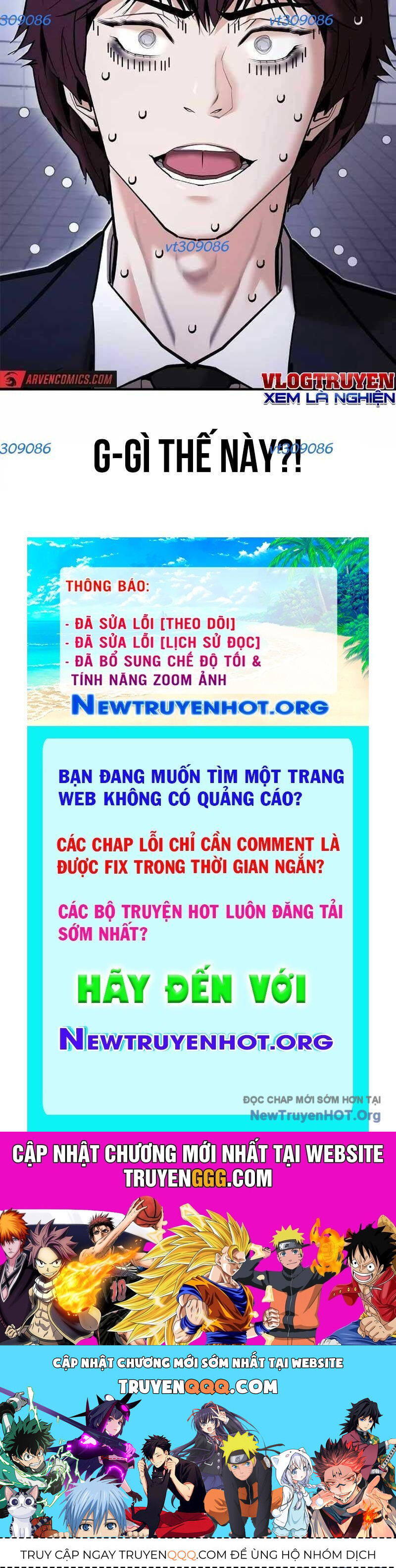 page_261