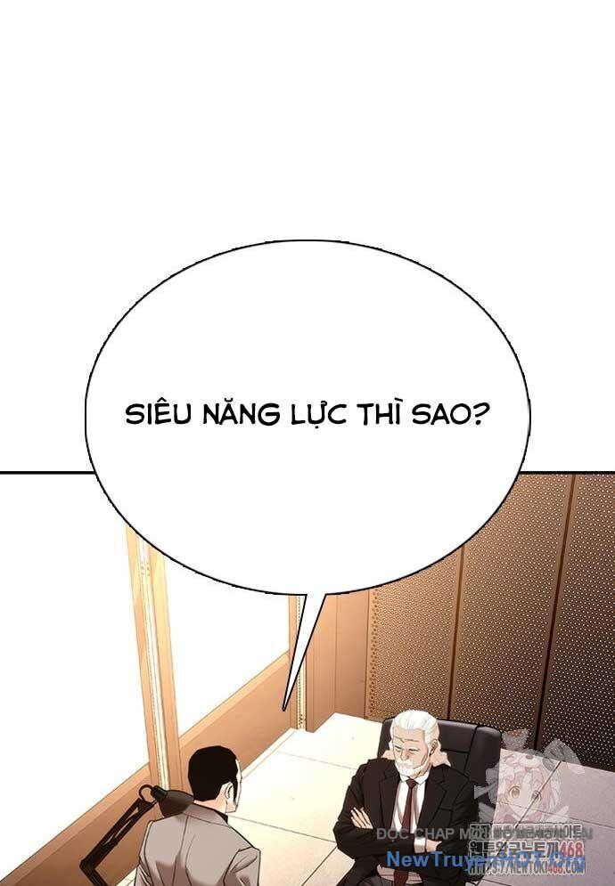 page_112