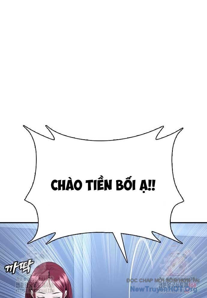 page_51