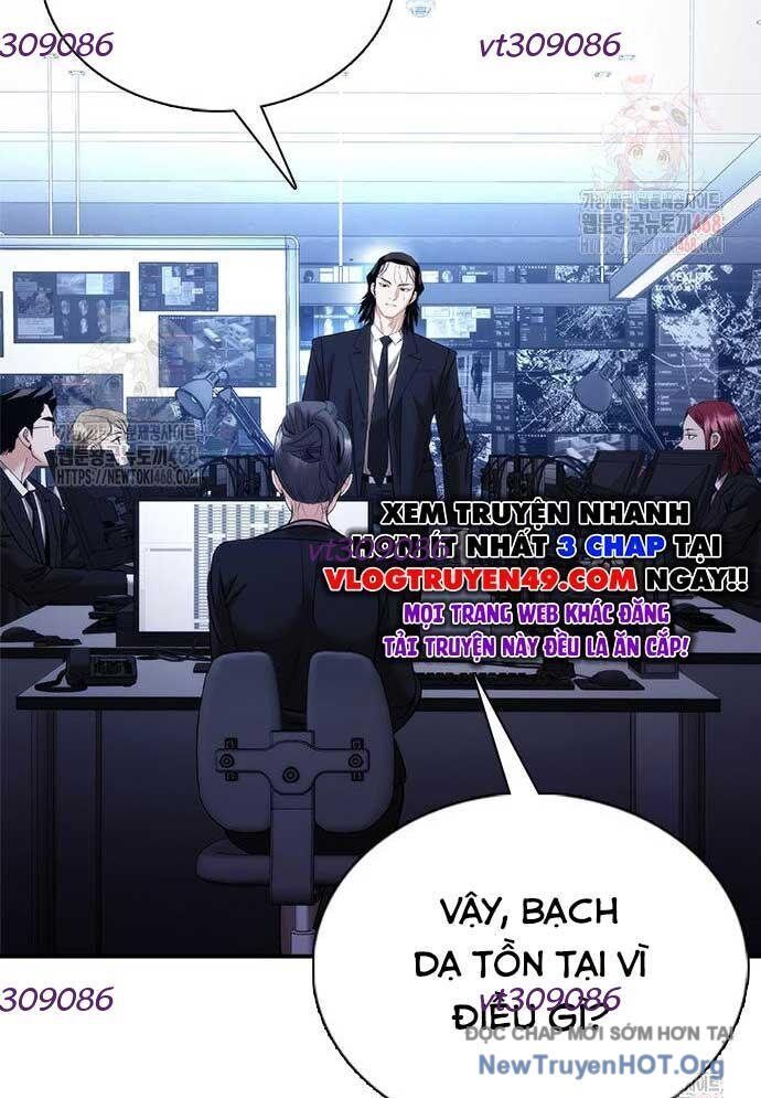 page_84