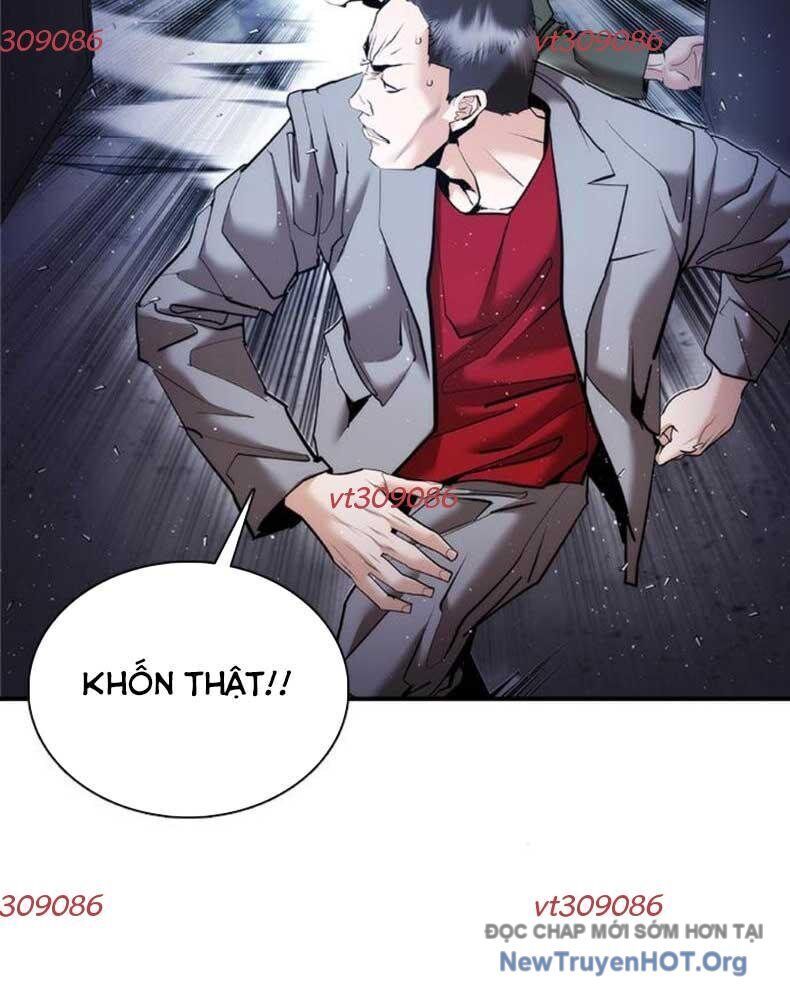 page_117