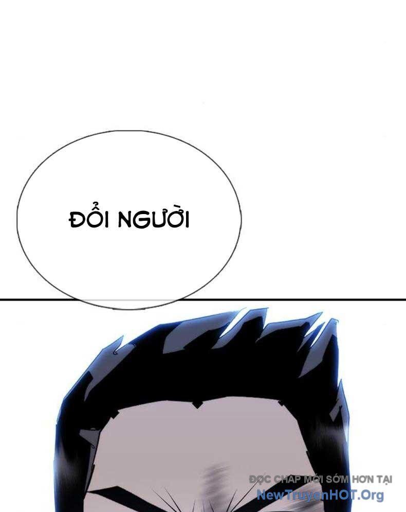 page_173