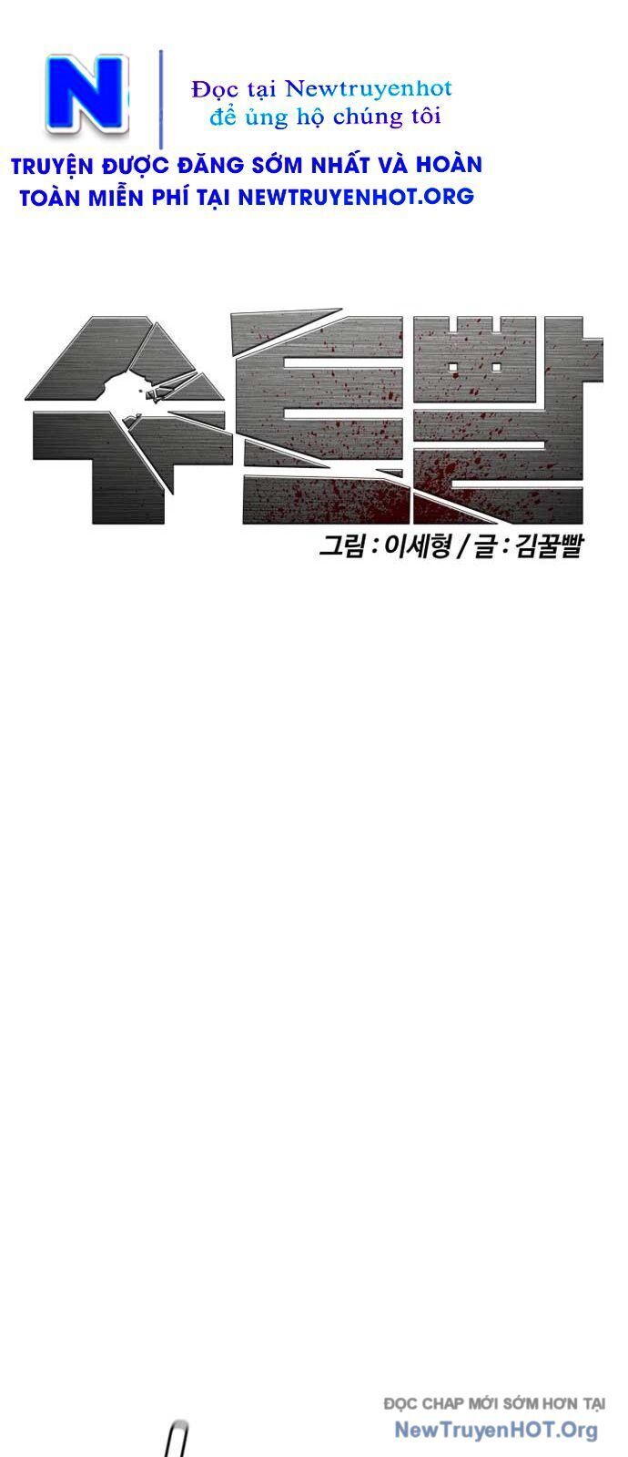 page_58