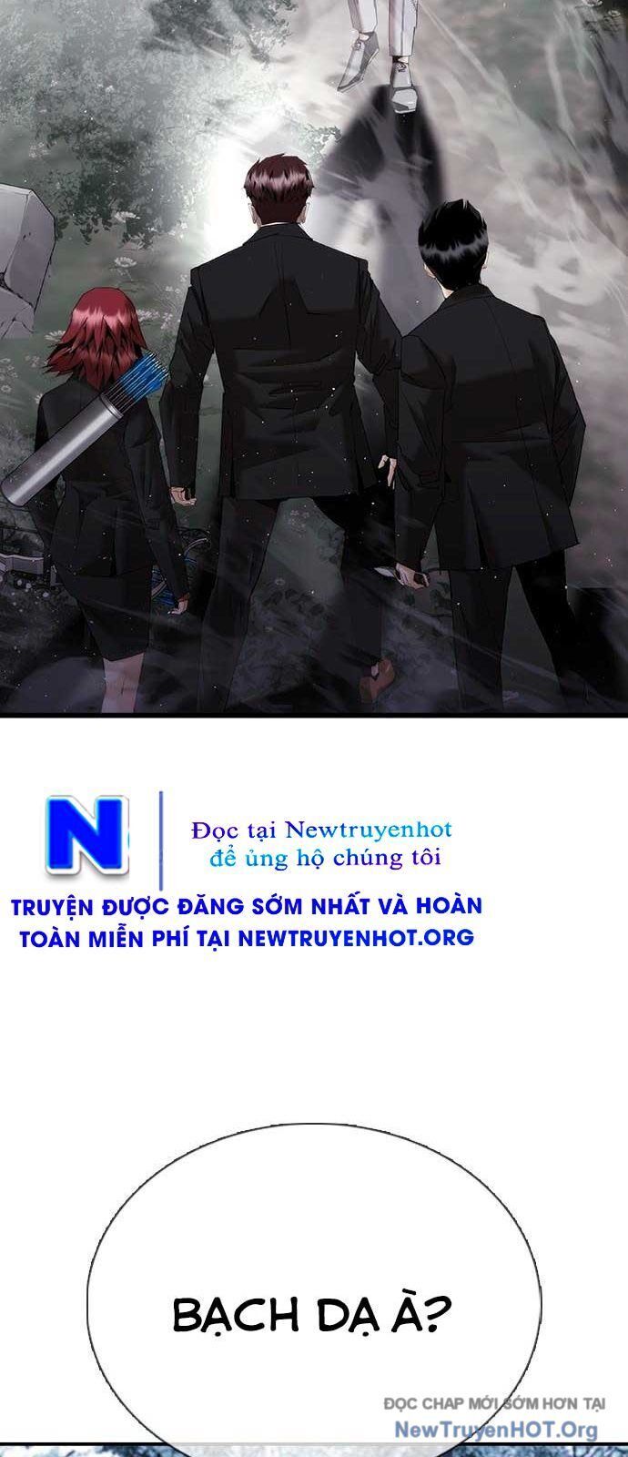 page_122