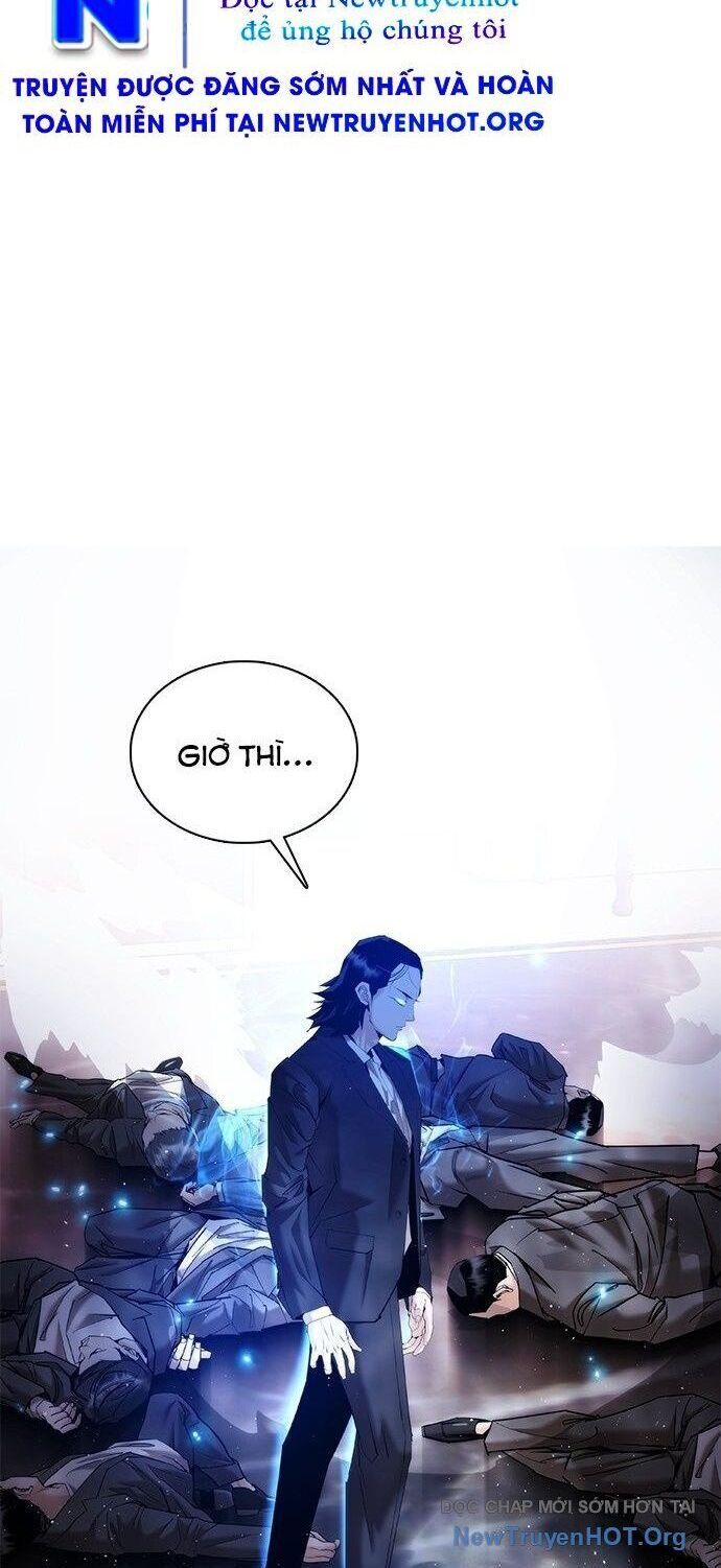 page_1