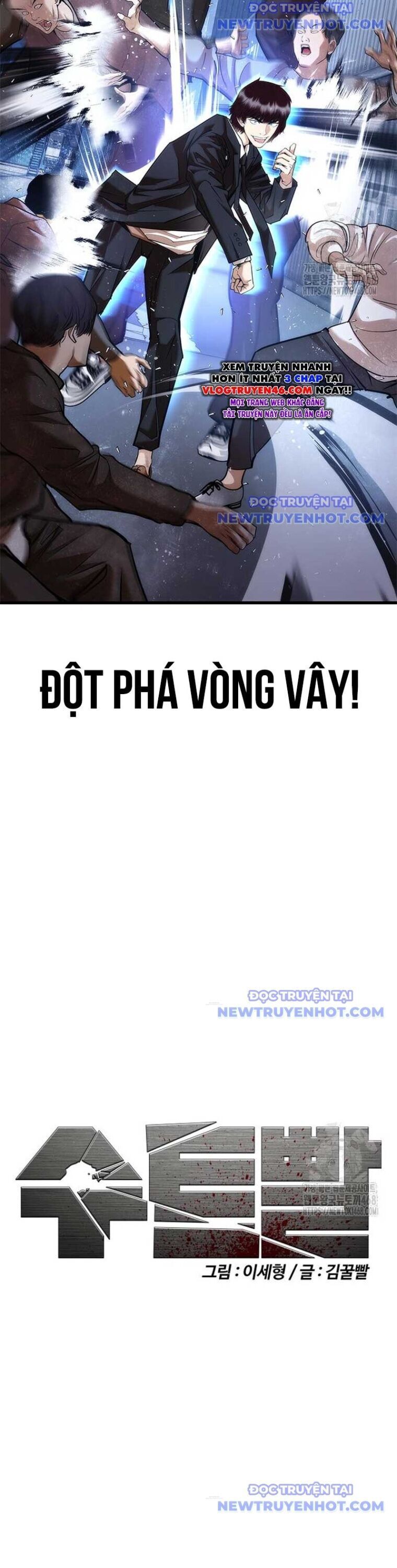 page_18