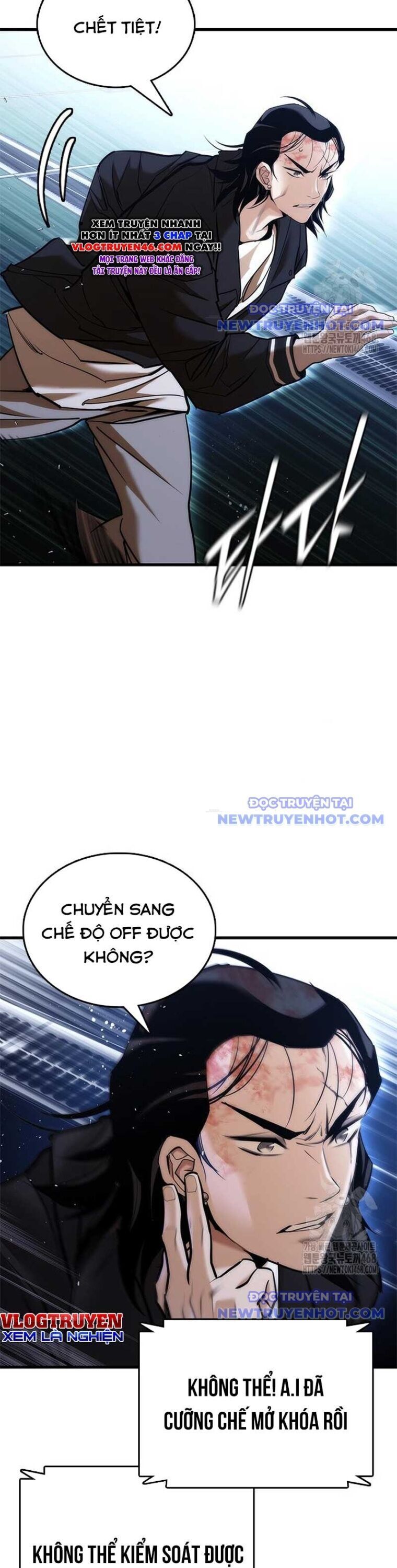 page_23