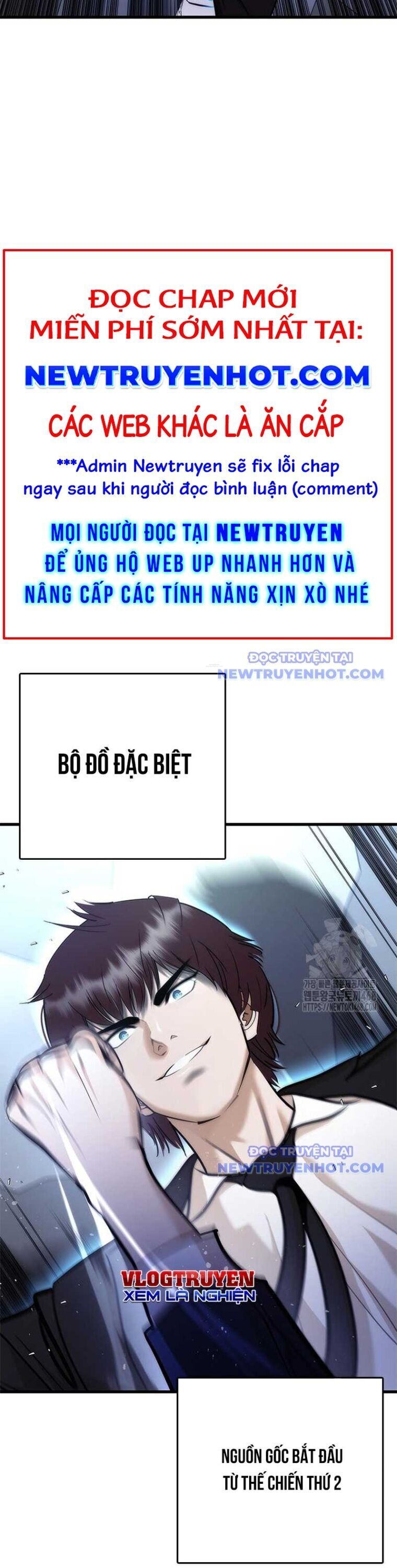 page_5