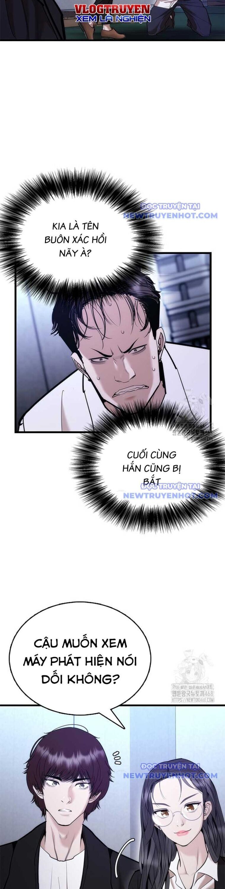 page_51
