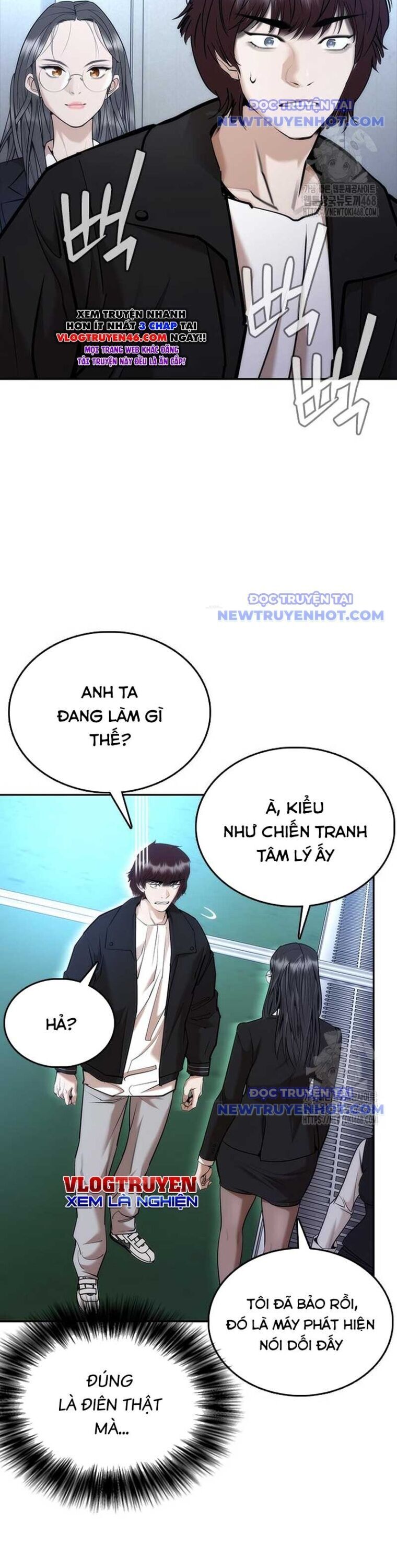 page_54