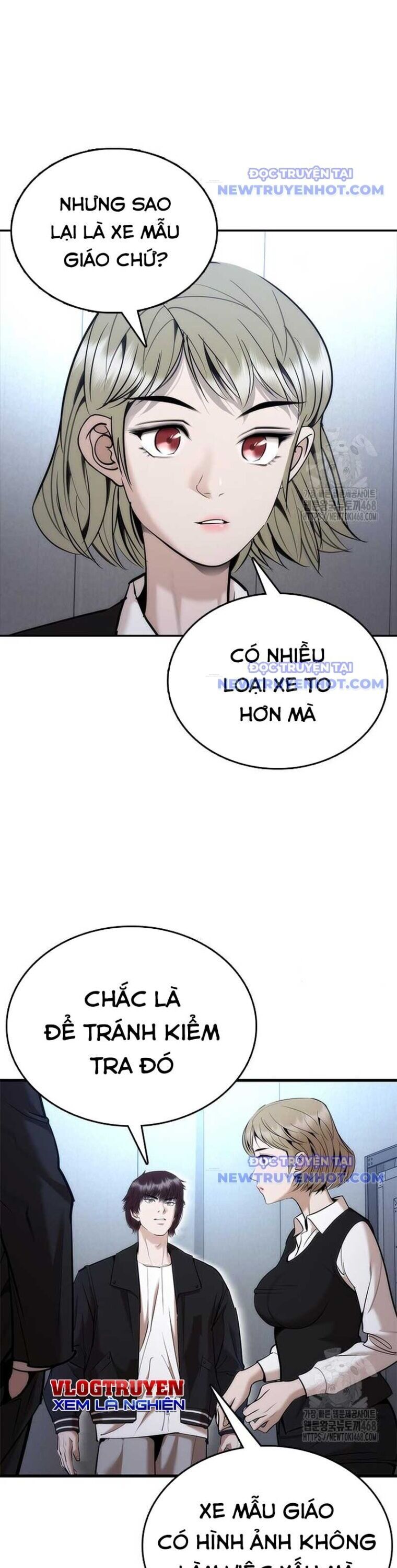 page_64