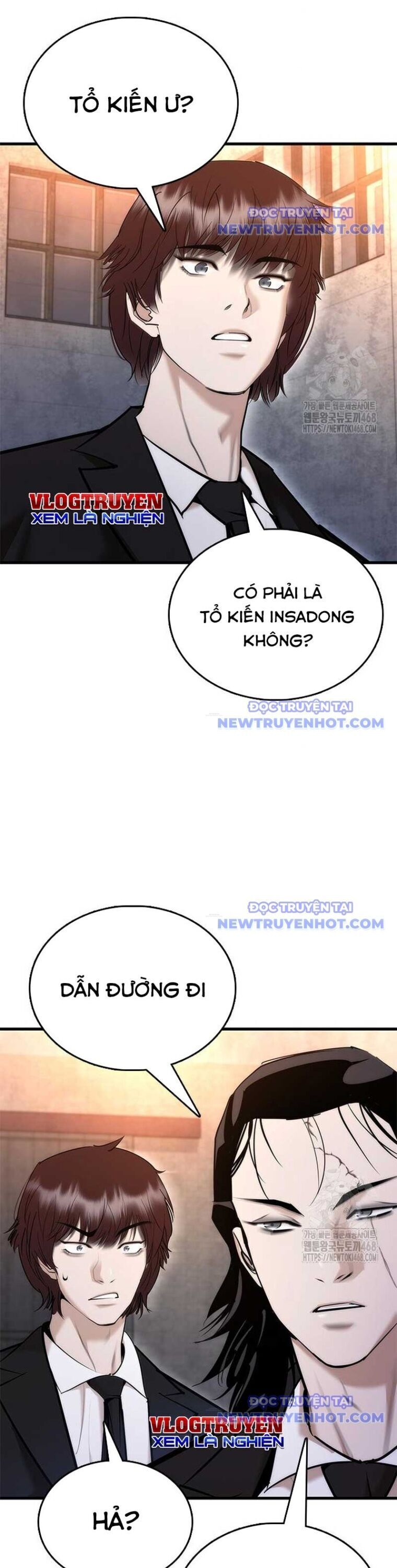 page_75
